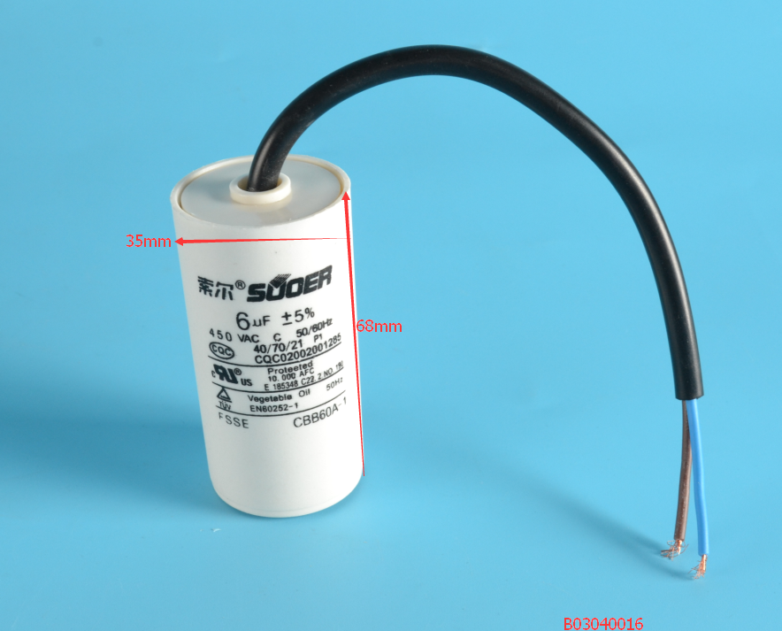 Capacitor - B03040016